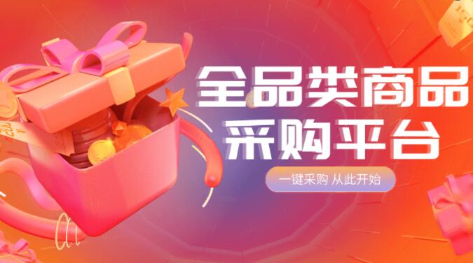 ks业务代刷低价微信支付 - 快手3元一万粉丝，快手互赞作品软件